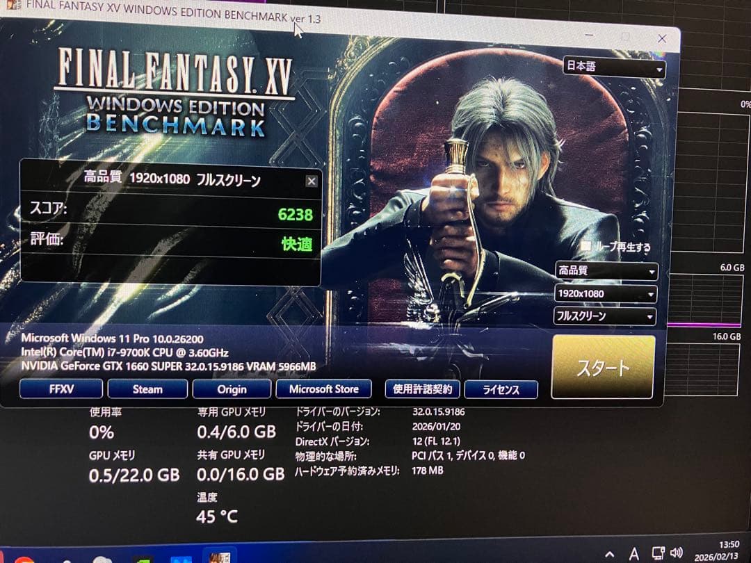グラフィックボード・グラボ・ビデオカード GeForce GTX 1660 SUPER VENTUS XS OC