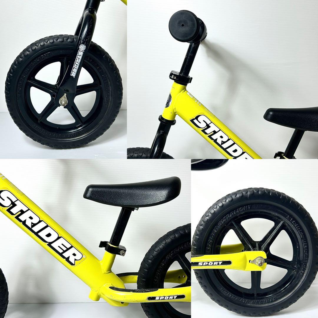 美品☆ストライダー スポーツ イエロー 黄色 キックバイク 補助なし