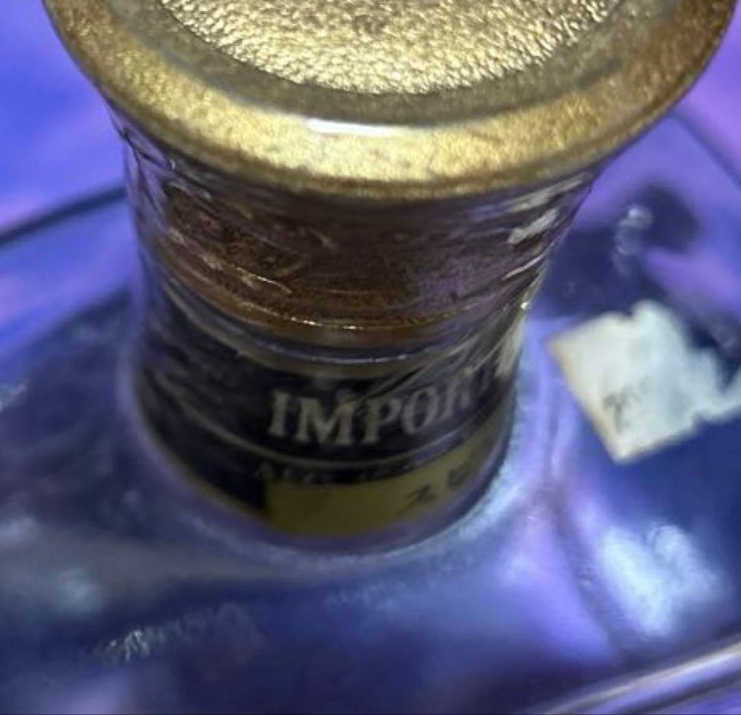 古酒 BOODLES BRITISH GIN ブードルス ブリティッシュ ジン