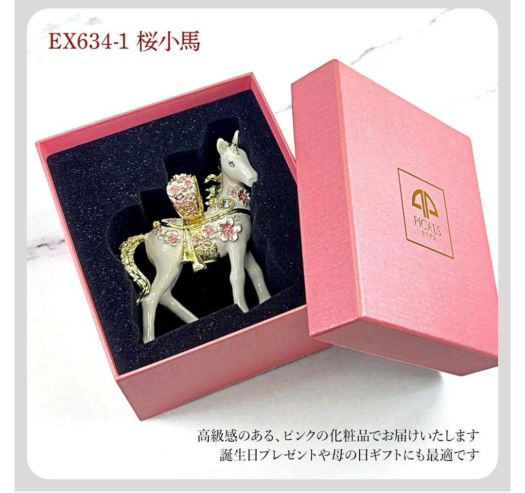 ジュエリーケース　オブジェ　東京銀座PICALS