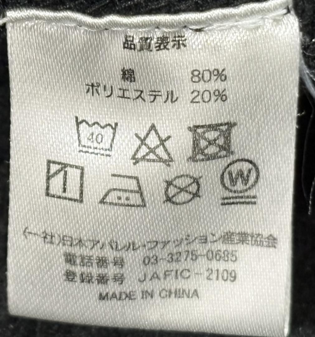 ＊Lonely 論理 ジャポニズムストリートウェア ジップパーカー XL