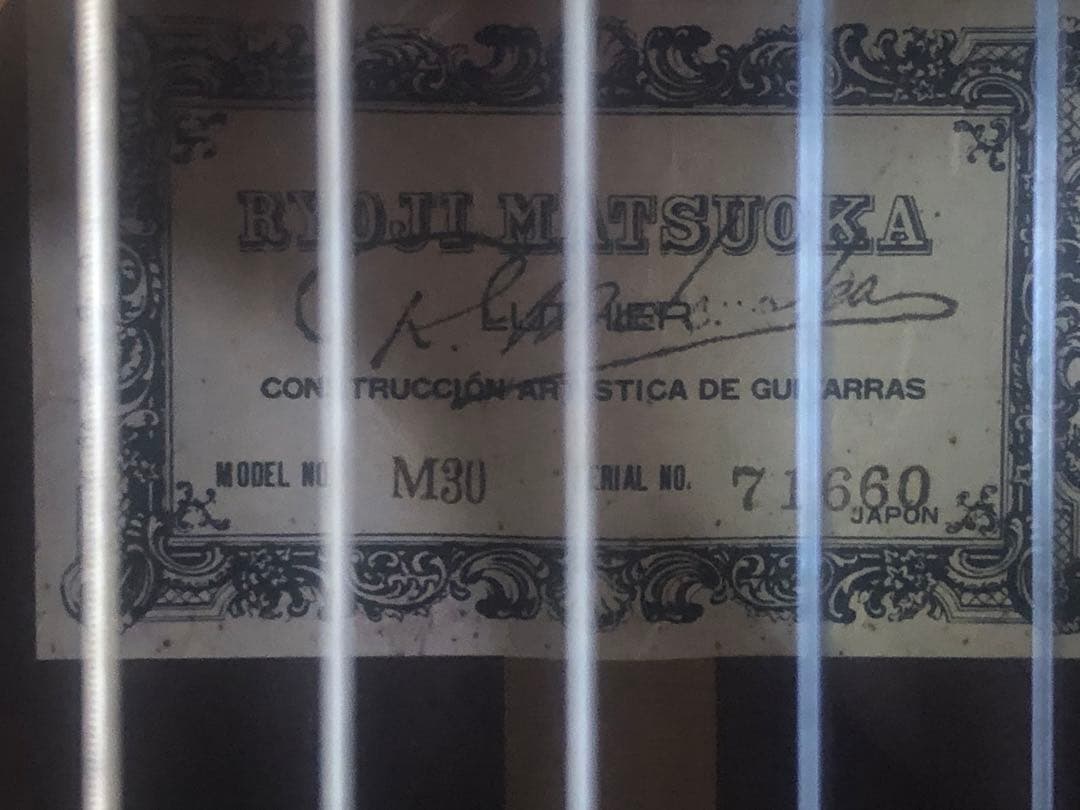 値下　 クラシックギターで有名なMATSUOKA RYOJIのガットギターM30