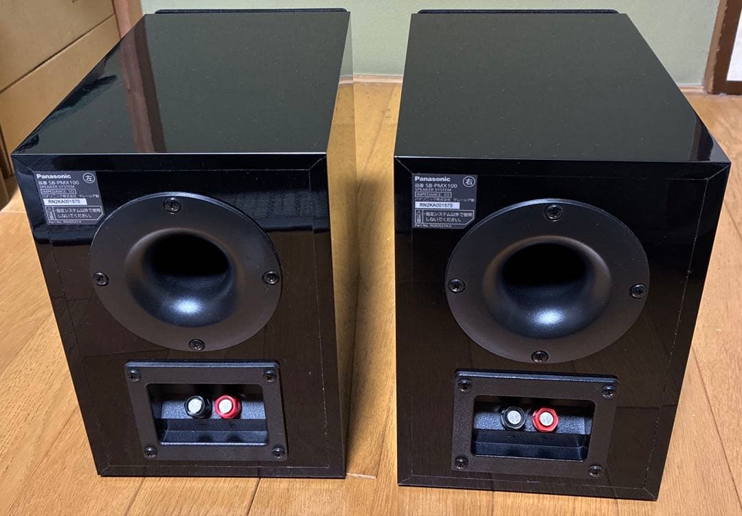 ラジオ・コンポ Panasonic Techinics SC-PMX900-S