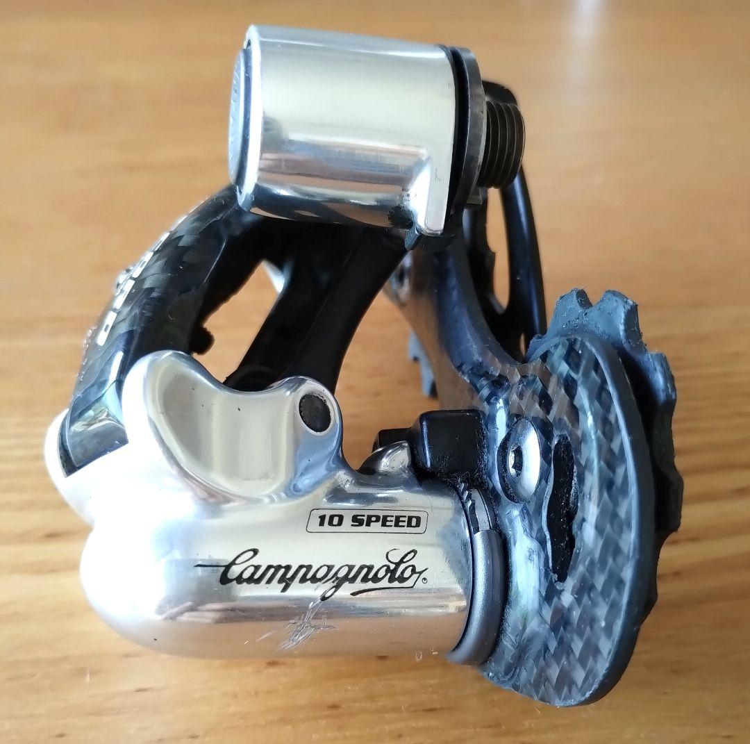 CAMPAGNOLO Record 10速リアディレイラー