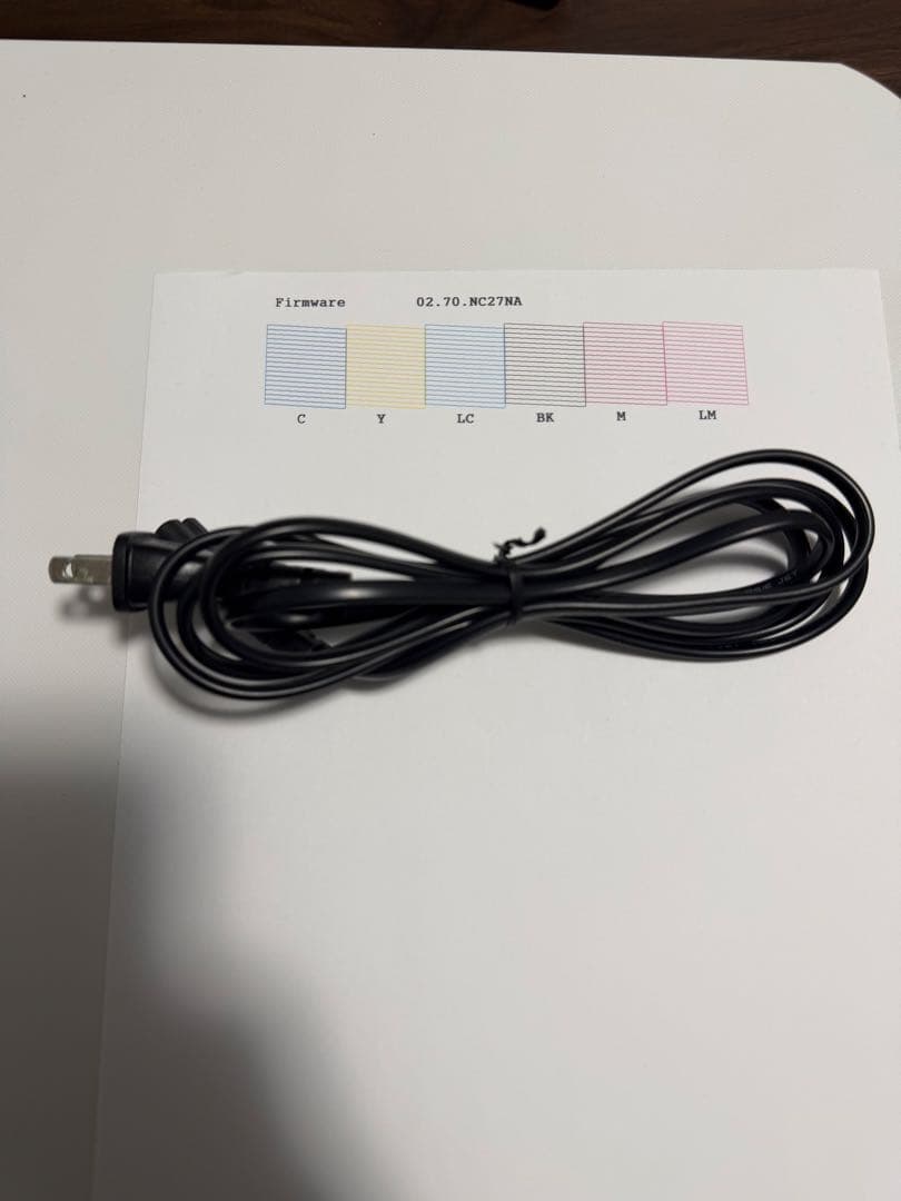 EPSON EP-812A プリンター本体と純正インクセット