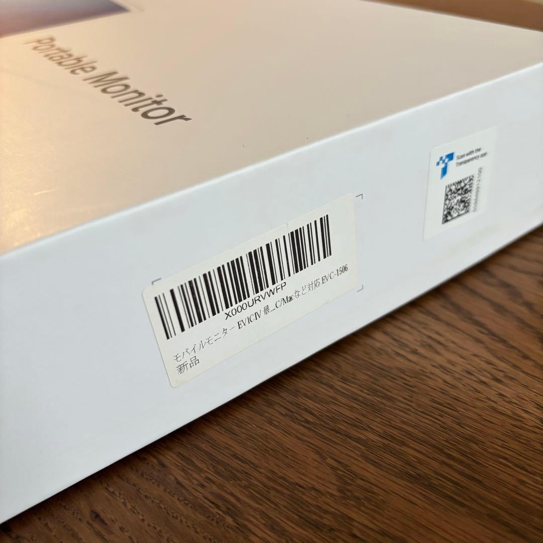 美品15.6インチ モバイルモニター EVICIV