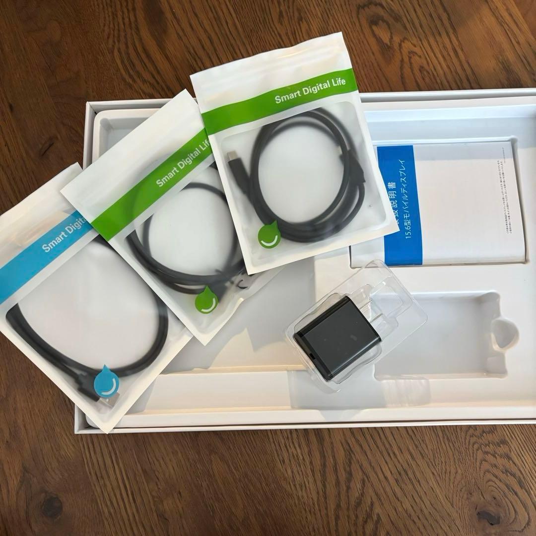 美品15.6インチ モバイルモニター EVICIV