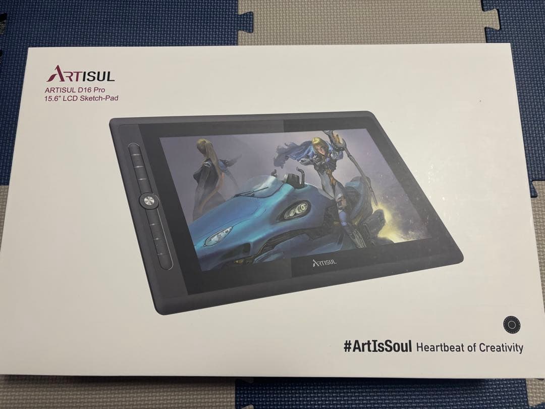 Artisul D16Pro 液タブ