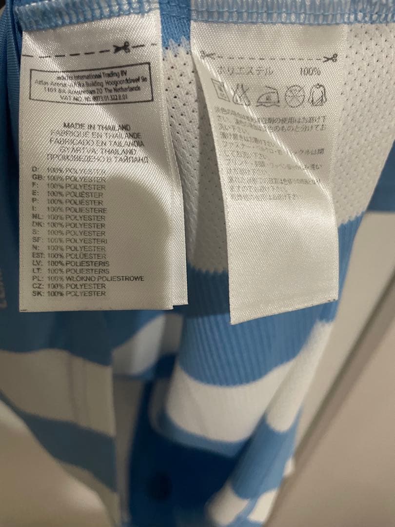 メッシ　アルゼンチン代表ユニフォーム　2010ワールドカップ　ドイツ戦モデル