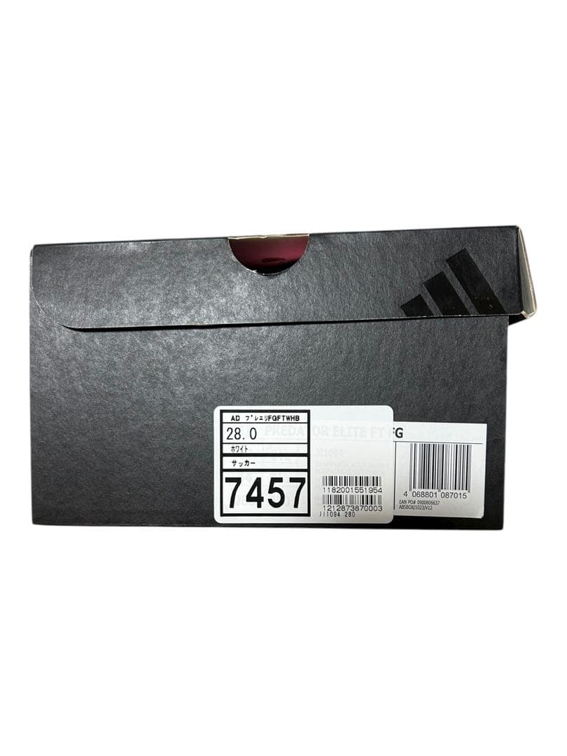 【限定完売モデル‼️タグ付き】adidas Predatorベッカムコラボモデル
