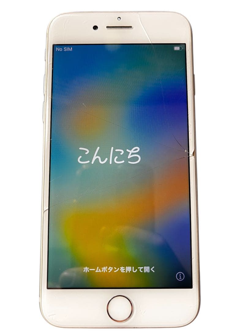 iPhone 8 ホワイト 画面割れあり／バッテリー91％