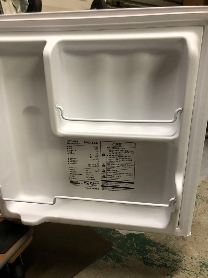 9r35 22年製 1ドア 小型冷蔵庫 JR046ML01WH 一人暮らし 単身