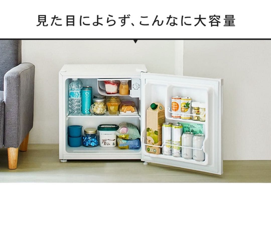 小型冷蔵庫ワンドア