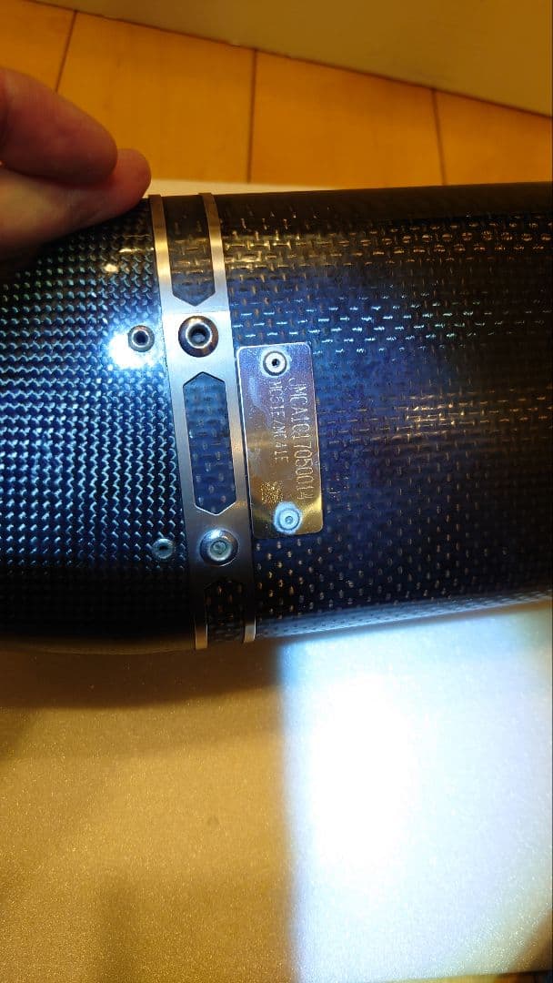 AKRAPOVIC TKM 25 K 08 マフラー