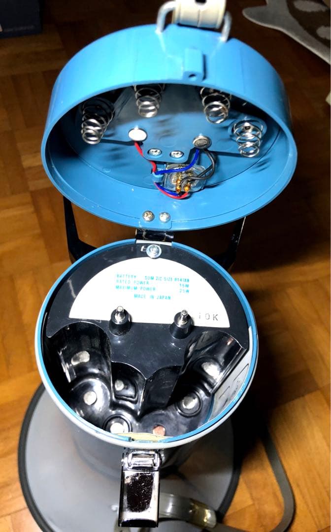 メガホン　ユニペックス TRM-55A