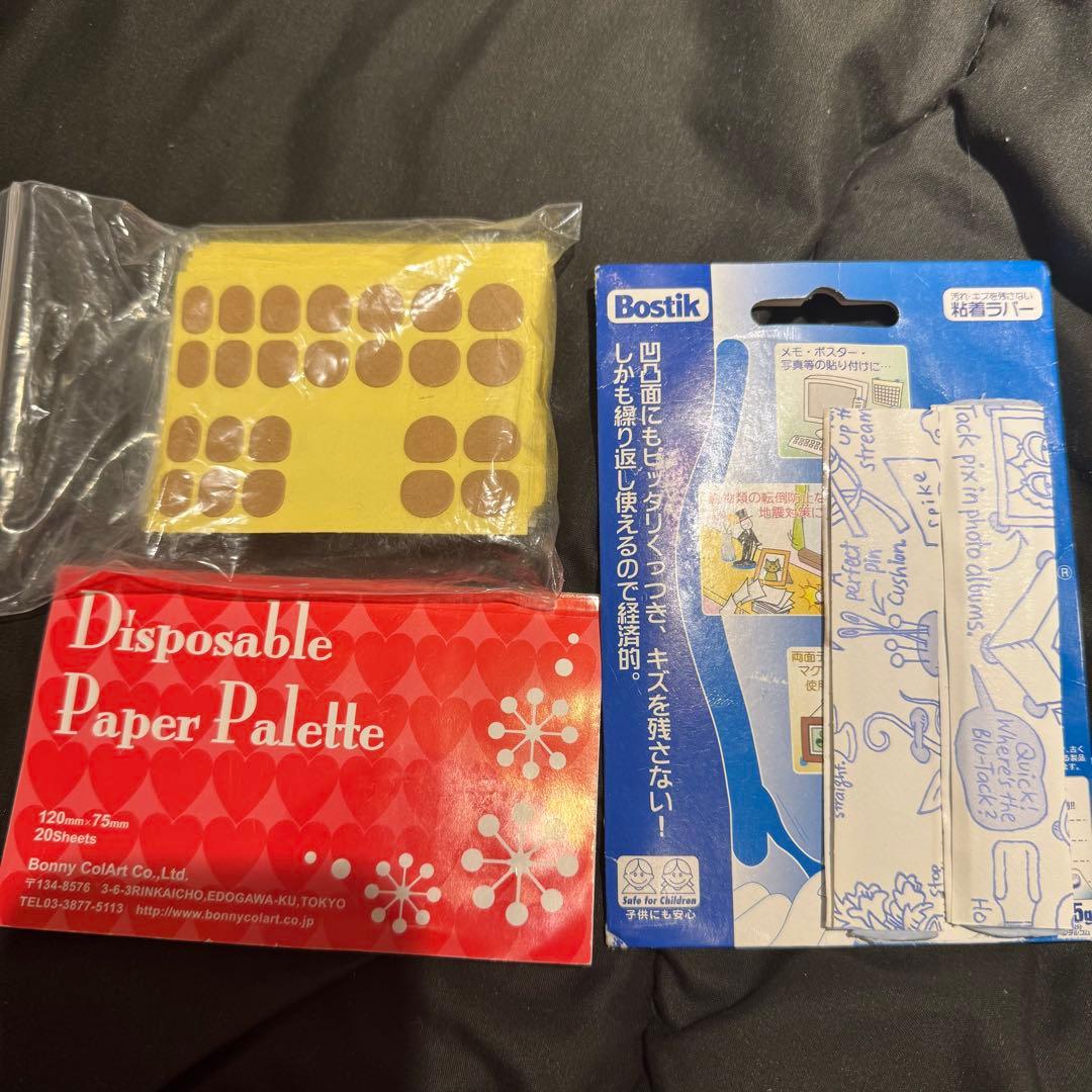 ネイリスト検定　2級3級 まとめ売り セット 一式