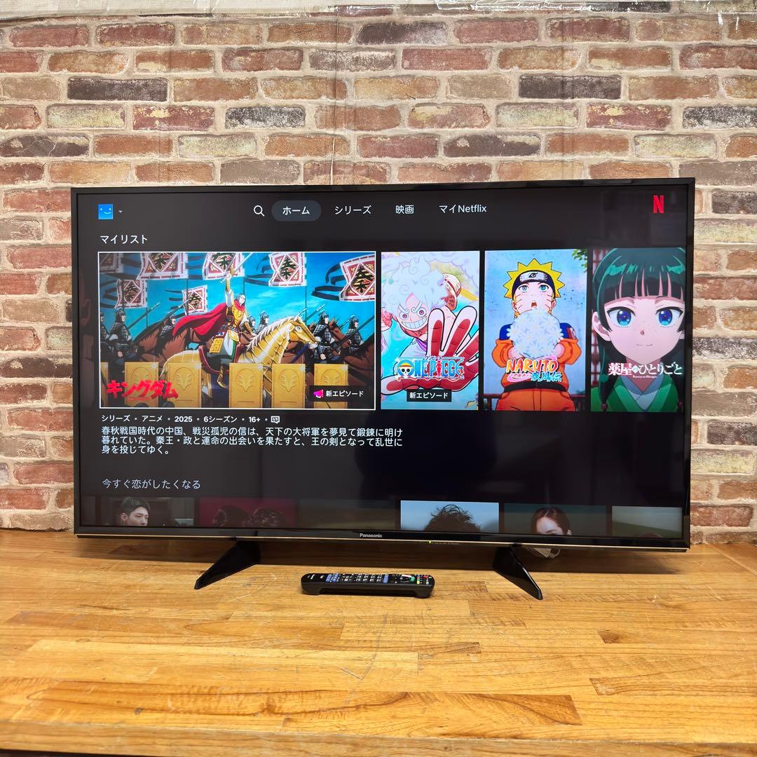 パナソニック 49V型 4K 液晶テレビ VIERA TH-49EX600