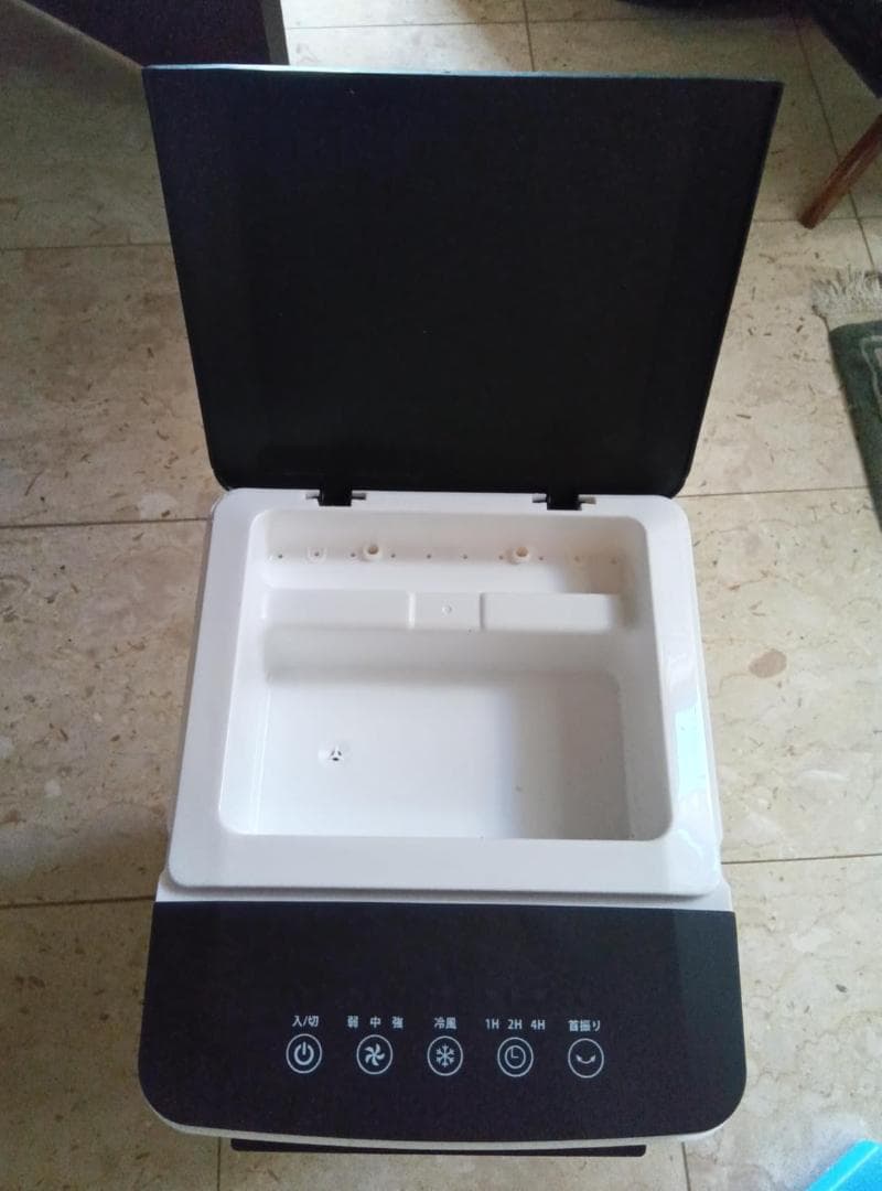 冷風機 冷風扇 強力送風【2025年革新アップ 極上の冷感届け 1台4役】