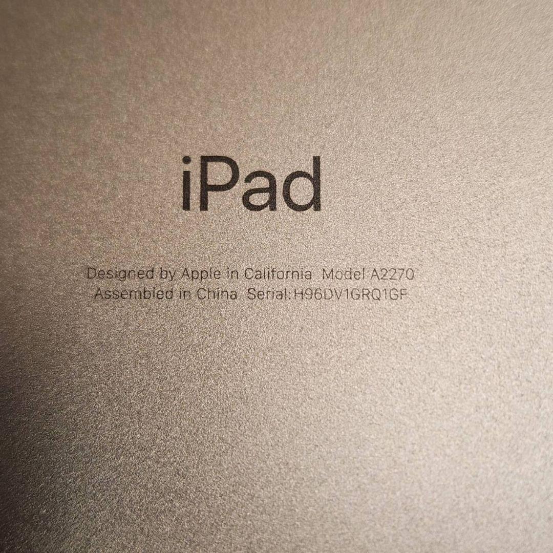 iPad 第8世代 Wi-Fi 32GB ゴールド