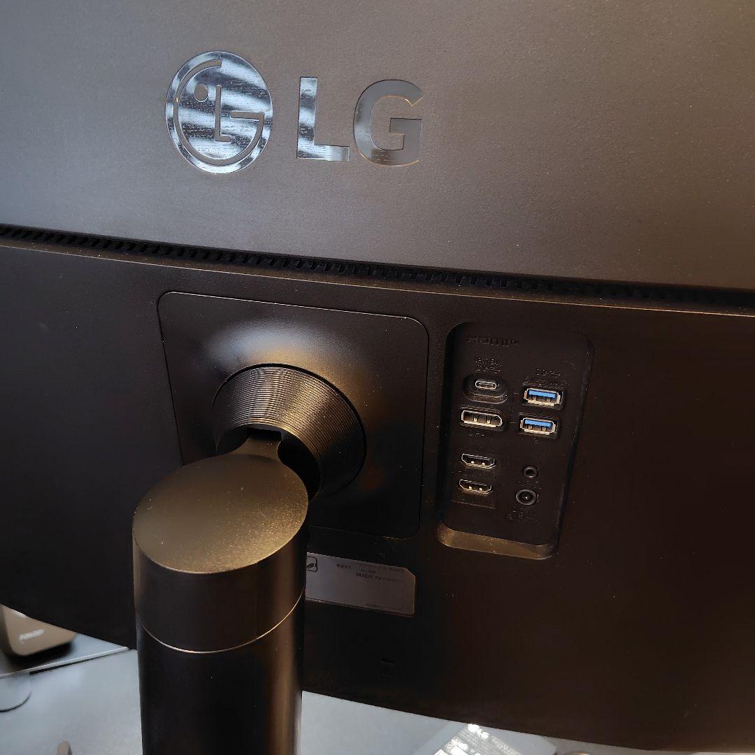 LG 35WN75C 35インチ ウルトラワイド モニター