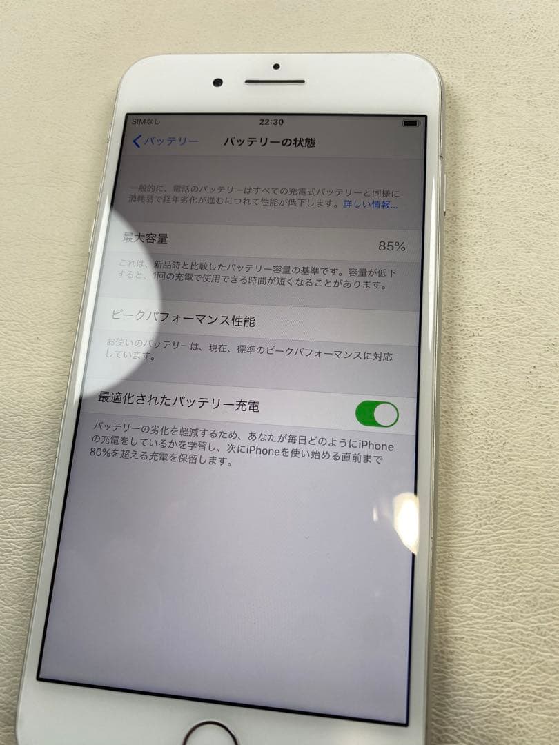 iPhone8 プラス　SIMロックあり　docomo