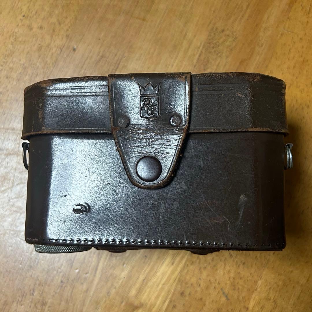  35 ローヤル 35 トミノール