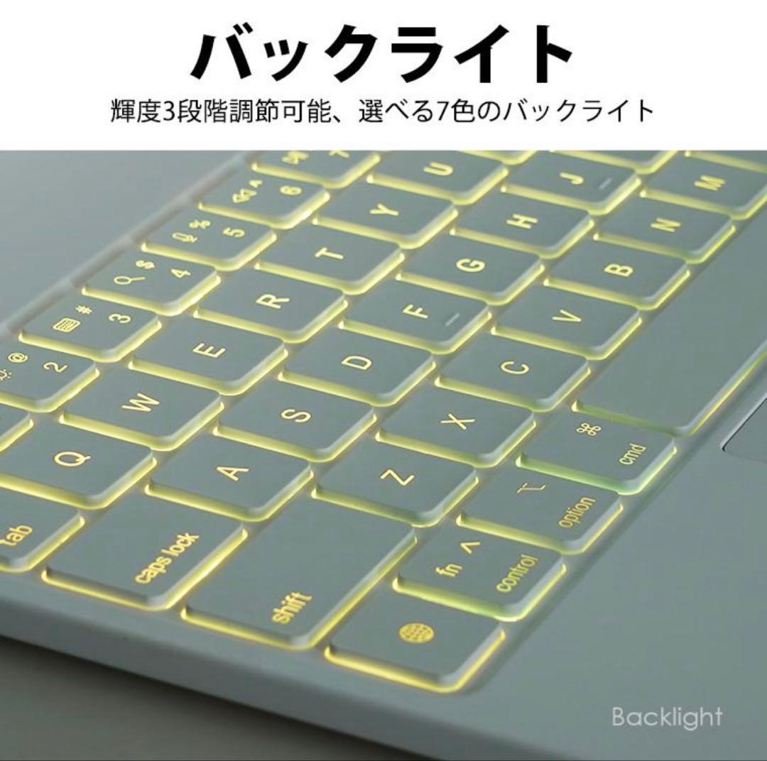 iPad Air 13インチ M2 M3 対応 ワイヤレスキーボードケース