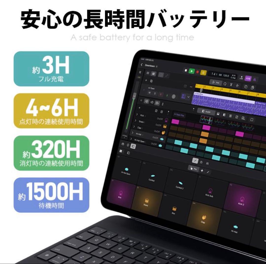 iPad Air 13インチ M2 M3 対応 ワイヤレスキーボードケース