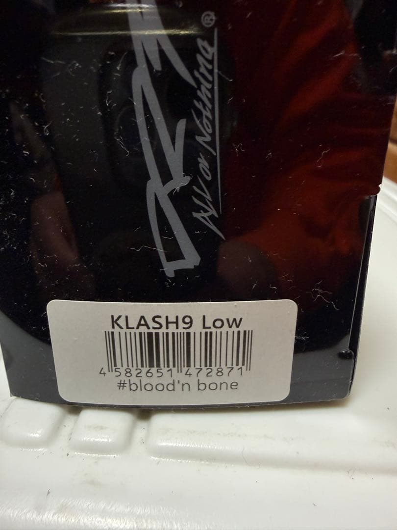 ルアー・フライ klash9 DRT