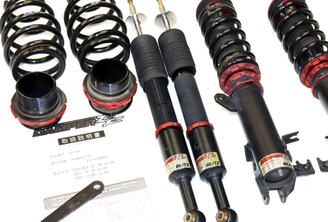 フィット　FIT　GE6　GE8　GP1　GP4　BLITZ(ブリッツ) 車高調