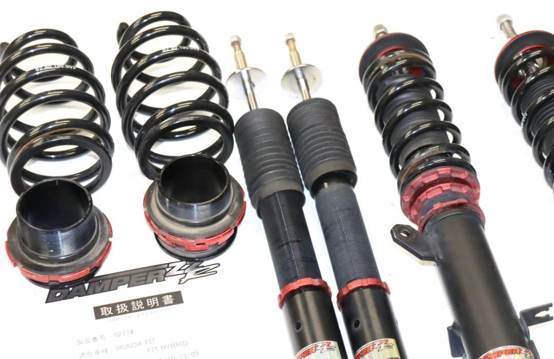 フィット　FIT　GE6　GE8　GP1　GP4　BLITZ(ブリッツ) 車高調