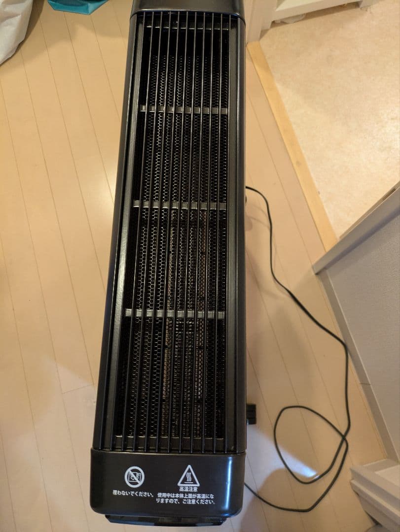 Dimplex オイルフリーヒーター