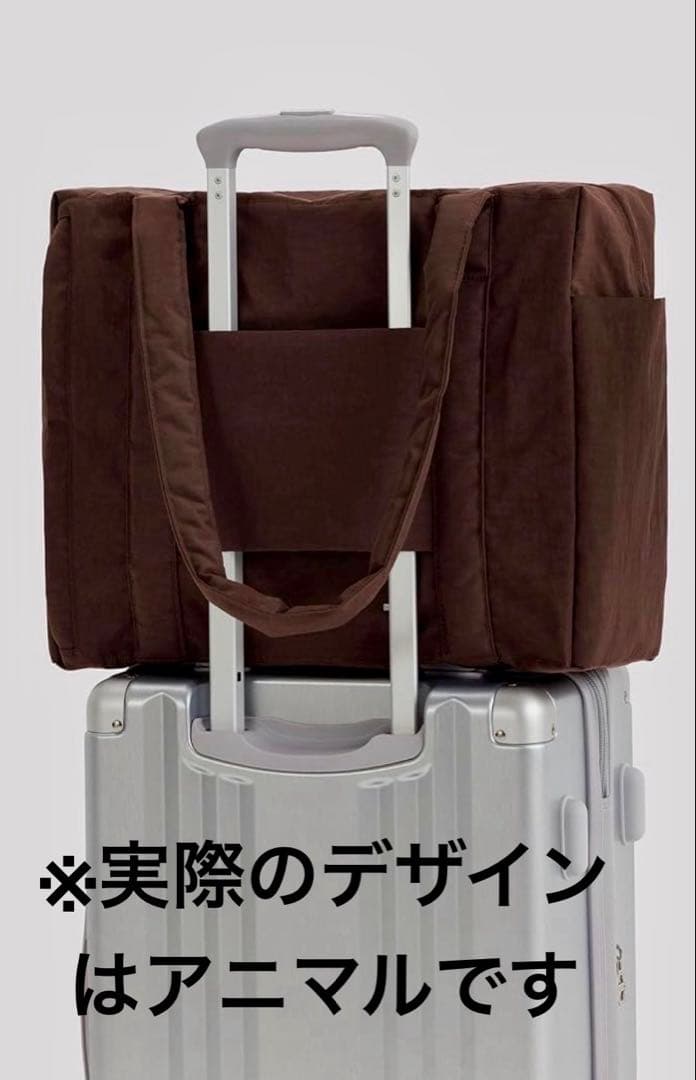 BAGGU Cloud Carry-On 【新品】クラウド キャリー オン