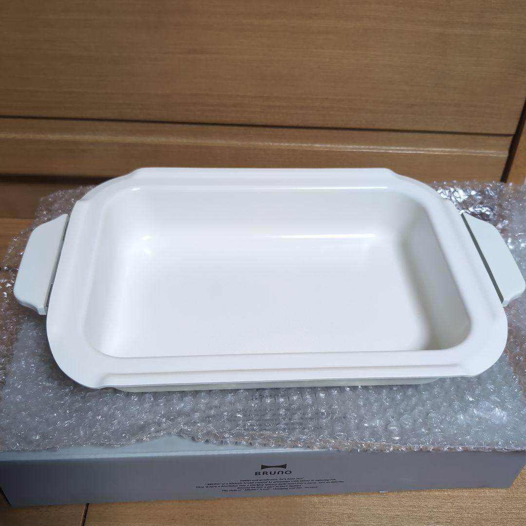 BRUNO ブルーノコンパクトホットプレート用３点セット