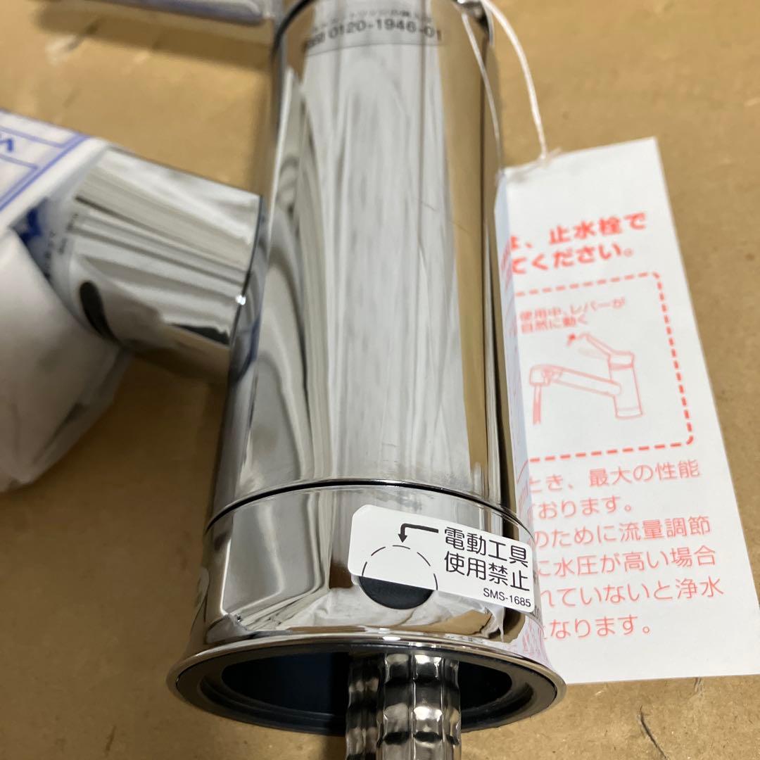 イナックス　オールインワン浄水栓　JF-AF442　（JF-K21A）