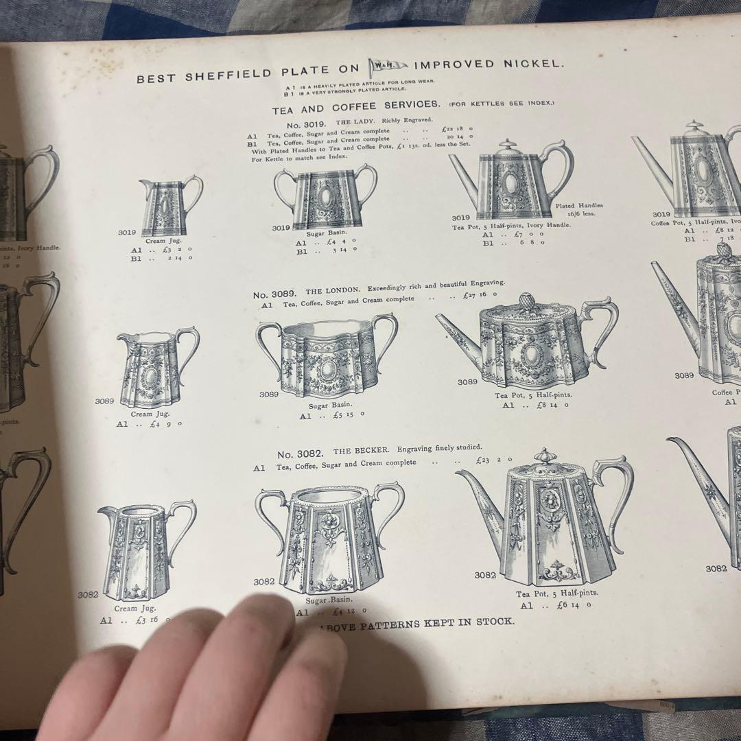 専用イギリスアンティークカタログ集　1845年　特大