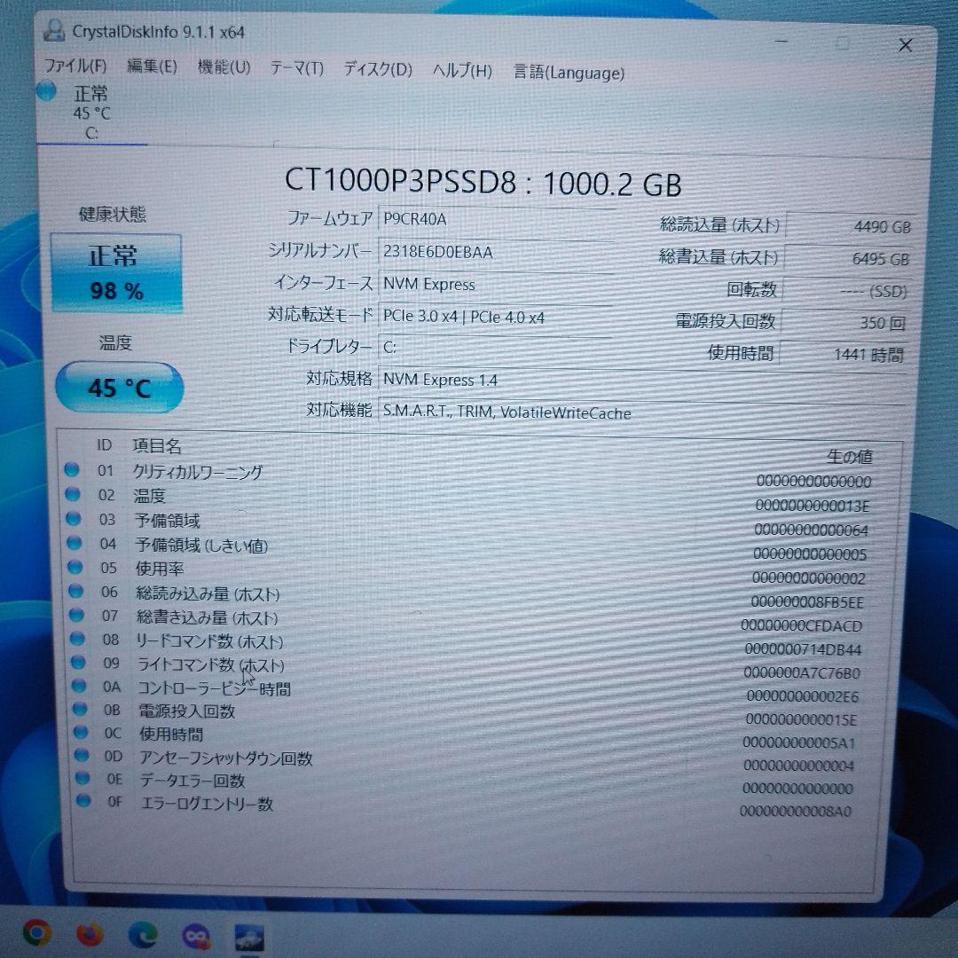 TRIGKEYミニPC AMD Ryzen5 5500U 16GB SSD1TB