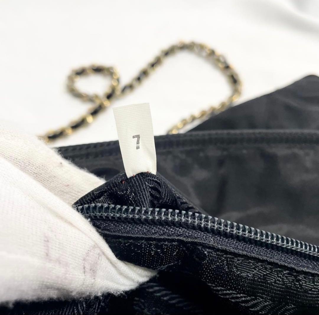 PRADA 黒 キルティング ショルダーバッグ