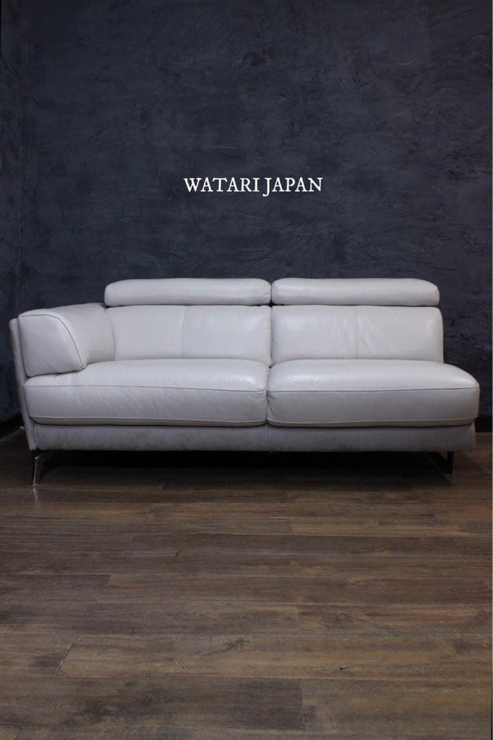 首都圏送無料〜ワタリジャパン 35万極上　本革　コーナー　ソファ　オフホワイト