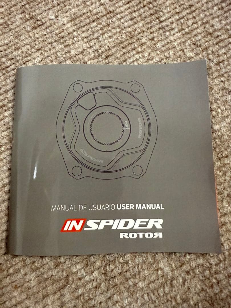 ROTORインスパイダーパワーメーター