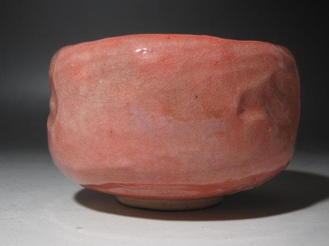 ★楽吉左衛門　十四代　覚入　赤　紅葉　拝領印　表千家十三代即中斎の花押★x635