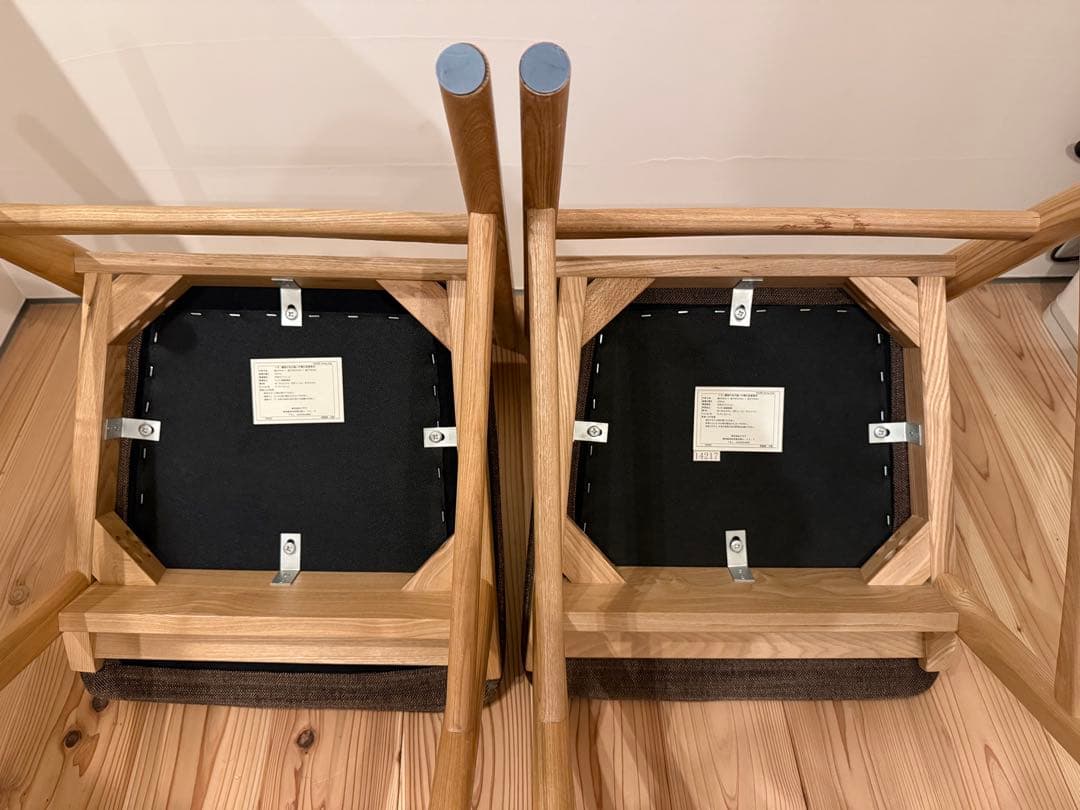 【days③】unico ウニコSIGNE シグネ ダイニングチェア 1脚