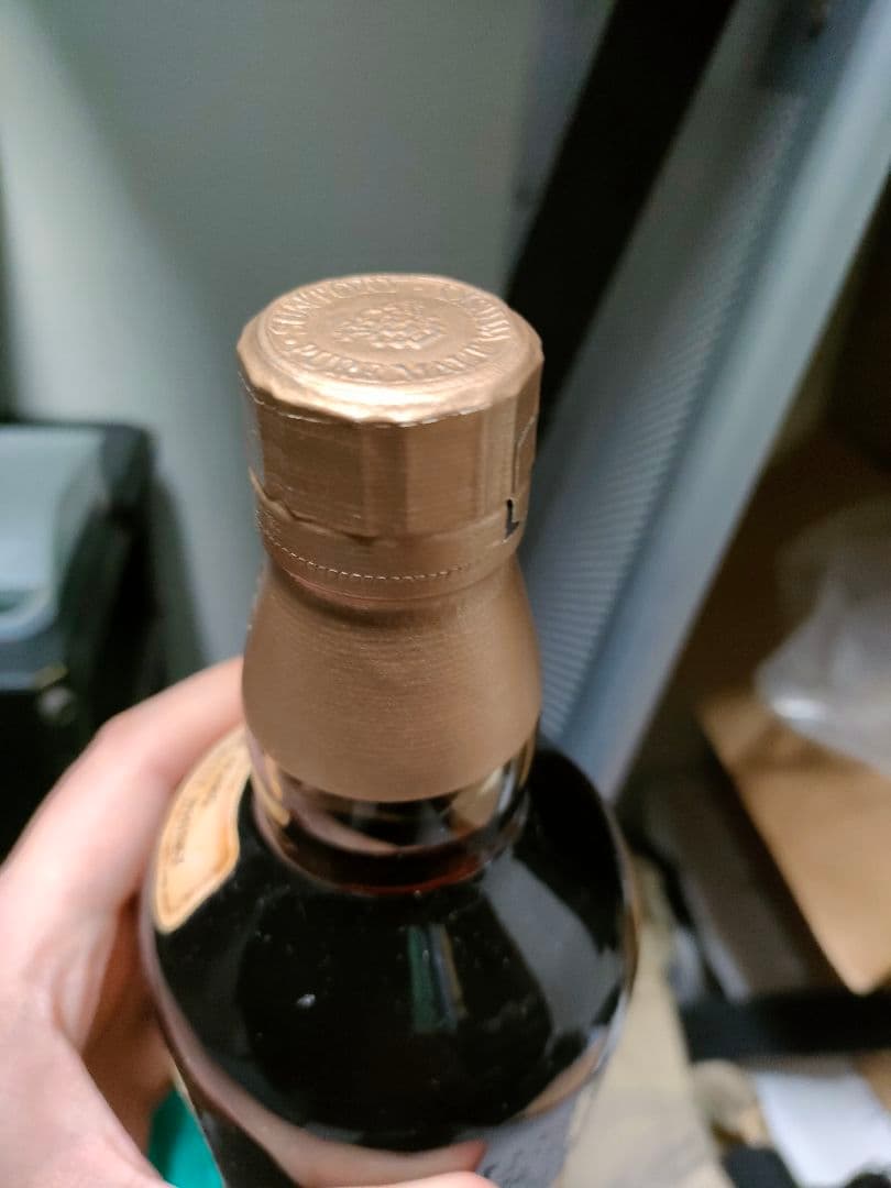 Suntory 山崎 12年 ピュアモルトウイスキー 750ml