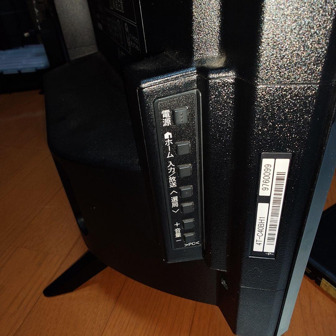 ✨️ほぼ新品✨️ SHARP 40v型4Kチューナー内蔵テレビ
