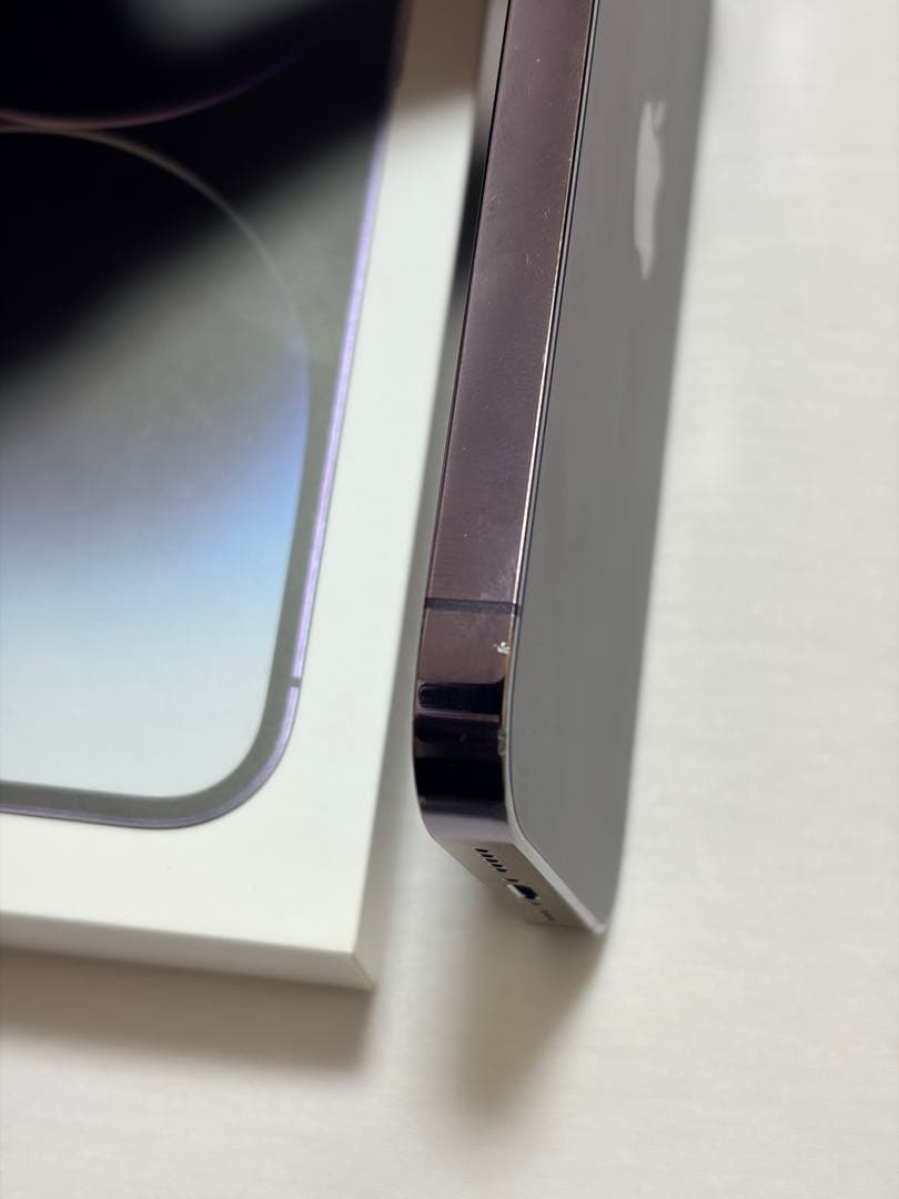 iPhone 14 Pro 256GB ディープパープル