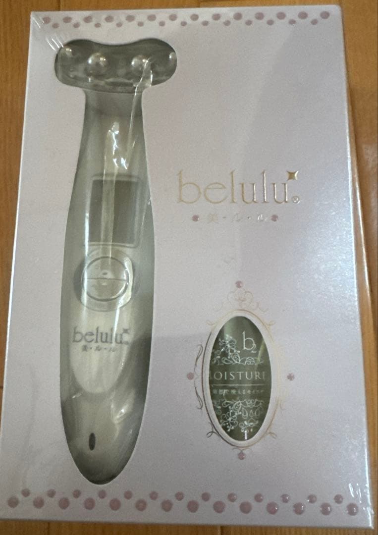 美ルル belulu アクアルファ・美顔器エステ・クレンズジェリー新品3個セット
