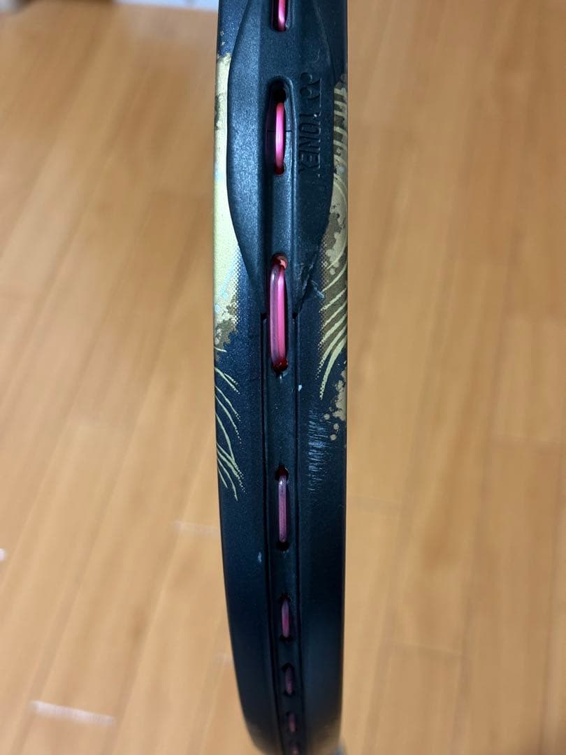 YONEX 02ジオブレイク80S