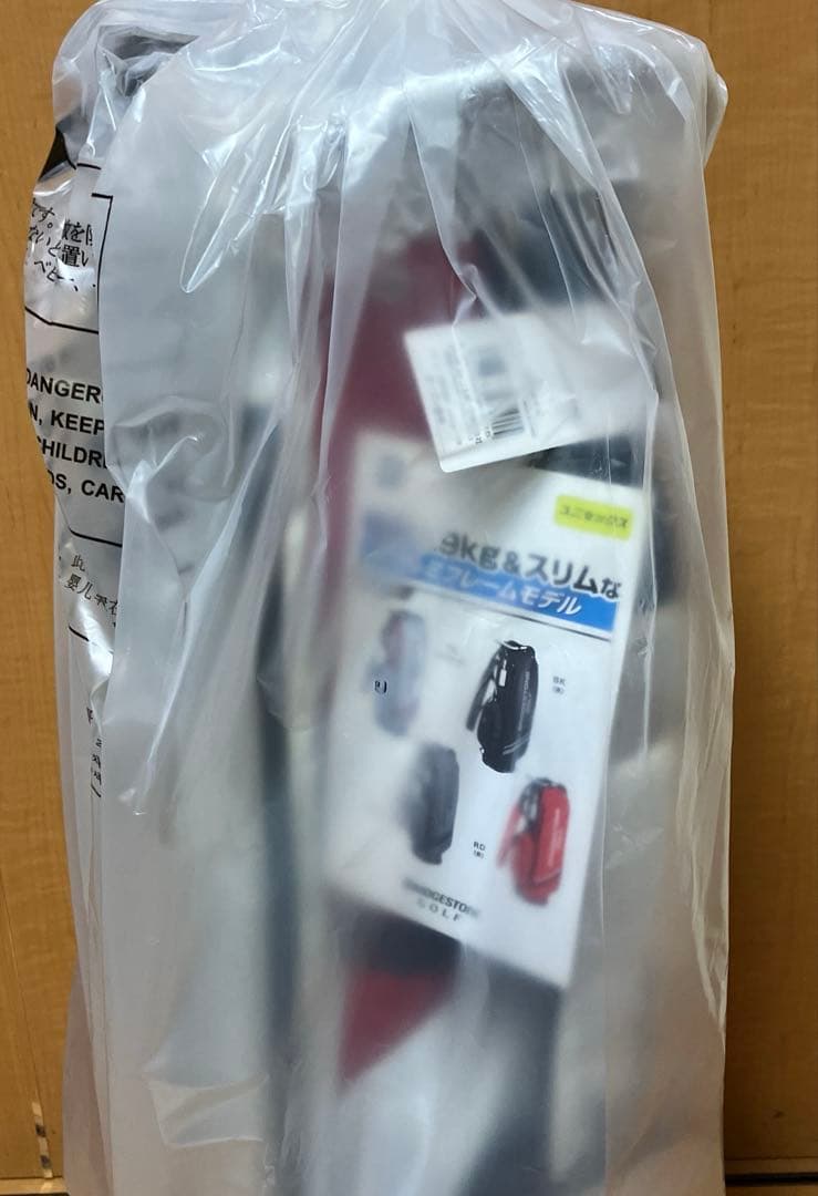 【新品未使用】BRIDGESTONE GOLF キャディバッグ CBG321