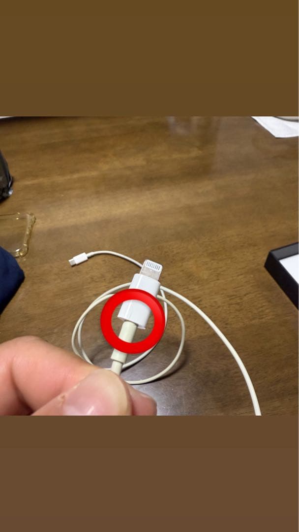 iPhone 12 Pro Max グラファイト 128GB