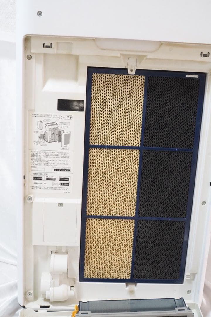 2020年製 SHARP 空気清浄機 プラズマクラスター　KI-JP100-W